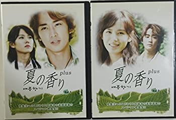 【中古】夏の香り Plus [DVD] 4,548円