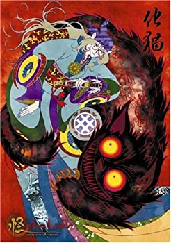 【中古】怪 ~ayakashi~ 化猫 (初回限定生産) [DVD]｜ドリエム店