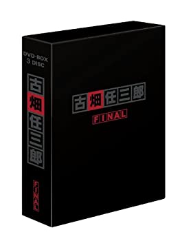 【中古】古畑任三郎FINAL DVD-BOX|ドリエム店