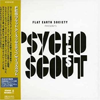 【中古】サイコスカウト(BOM24066)