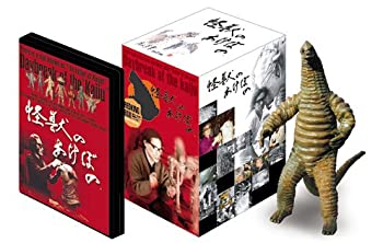 【中古】怪獣のあけぼの 幻のレッドキングBOX (プロトタイプフィギュア付 3000個限定生産) [DVD]