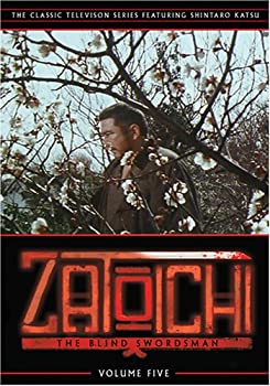 【中古】Zatoichi 5: TV Series [DVD] [Import]｜ドリエム店 8,991円