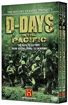 【中古】D-Days in the Pacific [DVD]