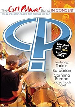 【中古】Carl Palmer Band [DVD]
