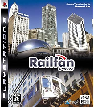 【中古】Railfan(レールファン) - PS3｜ドリエム店 8,943円