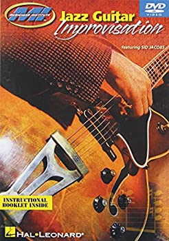 中古】Jazz Guitar Improvisation [DVD] [Import]