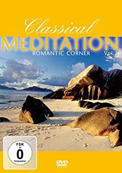 【中古】Classical Meditation V3 [DVD]