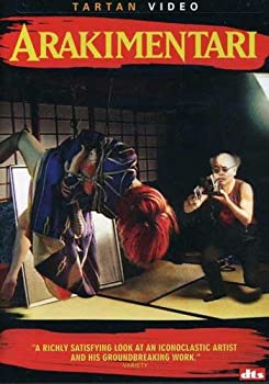 【中古】Arakimentari [DVD] [Import]｜ドリエム店 11,593円