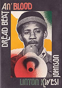 【中古】ドレッド・ビート・アンド・ブラッド [DVD]｜ドリエム店