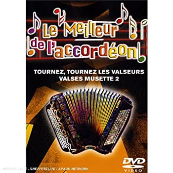 【中古】Le Meilleur De LAccordeon Tournez T [DVD] [Import]｜ドリエム店