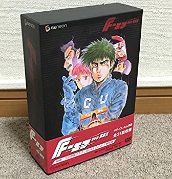 【中古】F-エフ- DVD-BOX