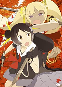 【中古】ひまわりっ! 巻の参 [DVD]