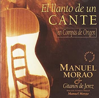 【中古】El Llanto De Un Cante