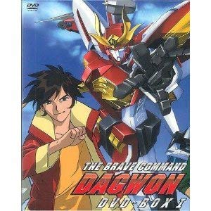 【中古】勇者指令ダグオン DVD BOX 1|ドリエム店