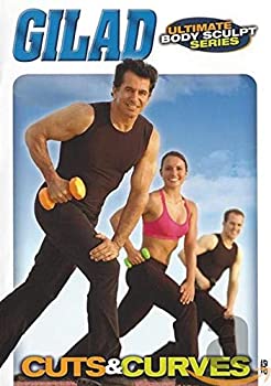 【中古】Gilad: Ultimate Body Sculpt - Cuts & Curves [DVD] [Import]｜ドリエム店