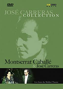 【中古】ホセ・カレーラス&モンセラート・カバリエ [DVD]
