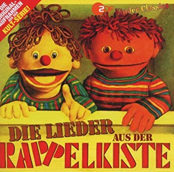 【中古】Die Lieder Aus Der Rap
