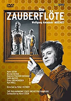 【中古】Die Zauberflote [DVD] [Import]