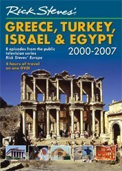 【中古】Rick Steves: Greece Turkey Israel & Egypt [DVD]｜ドリエム店