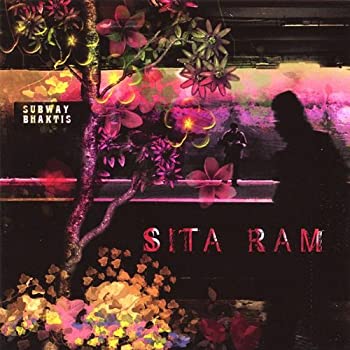 【中古】Sita Ram｜ドリエム店 15,375円