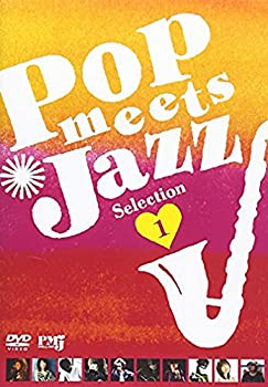 【中古】Pop meets Jazz Selection 1 [DVD]｜ドリエム店