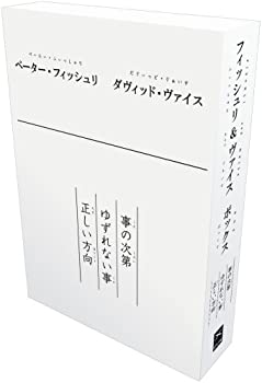 【中古】フィッシュリ&ヴァイス BOXセット [DVD]｜ドリエム店