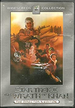 【中古】Star Trek 2: Wrath of Khan [DVD]｜ドリエム店