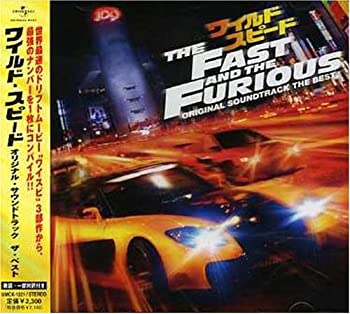 【中古】ワイルド・スピード　オリジナル・サウンドトラック　ザ・ベスト｜ドリエム店