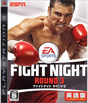【中古】ファイトナイト ラウンド3(英語版) - PS3