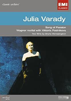 【中古】Song of Passion Documentary [DVD] [Import]｜ドリエム店