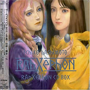 【中古】ラーゼフォン CD-BOX|ドリエム店