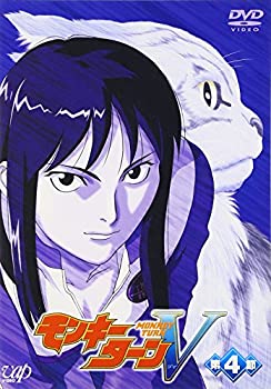 【中古】モンキーターンV 第4節 [DVD]｜ドリエム店