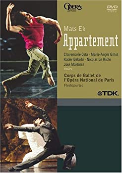 【中古】Appartement [DVD]