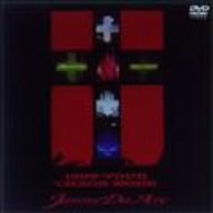 【中古】1999 TOURCHAOS MODE [DVD]