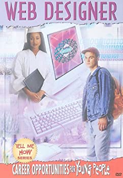 【中古】Website Designer [DVD] [Import]