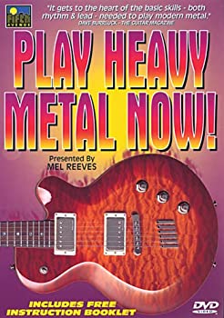【中古】Play Heavy Metal Now [DVD] [Import]