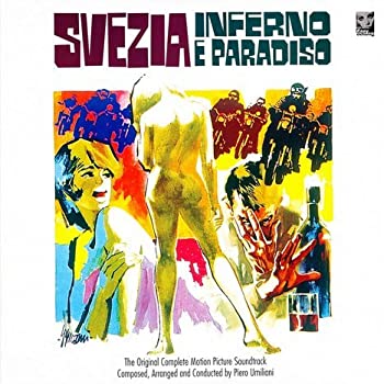 【中古】Svezia inferno e paradiso