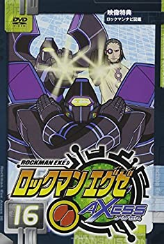 【中古】ロックマンエグゼ アクセス 16 [DVD]
