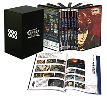 【中古】新釈：眞田十勇士 コンプリートDVD-BOX｜ドリエム店