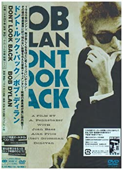【中古】ドント・ルック・バック [DVD]