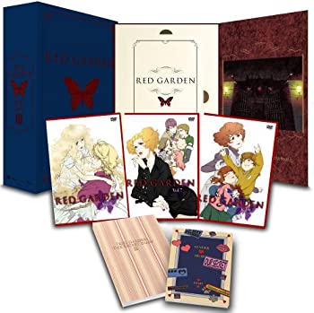 中古】Red Garden [DVD]