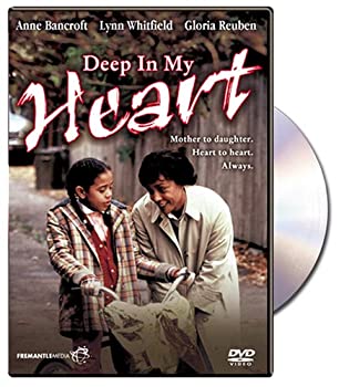 【中古】Deep in My Heart [DVD]