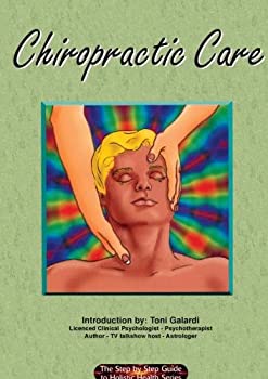 【中古】Chiropractic Care [DVD] [Import]｜ドリエム店