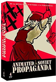 【中古】Animated Soviet Propaganda [DVD] [Import]