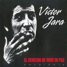 【中古】Antologia: El Derecho De Vivir En Paz
