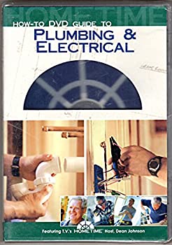 【中古】Plumbing & Electrical [DVD] [Import]