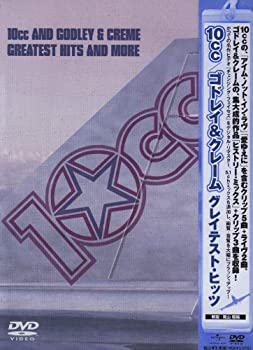 【中古】グレイテスト・ヒッツ [DVD]