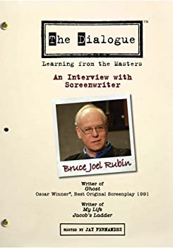 【中古】Dialogue Series: Bruce Joel Rubin [DVD] [Import] 7,021円