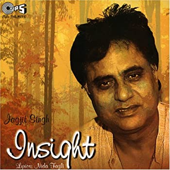 【中古】Insight