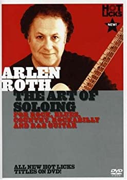 中古】Art of Soloing [DVD] [Import]